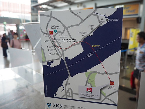 P9100005-mrt-map