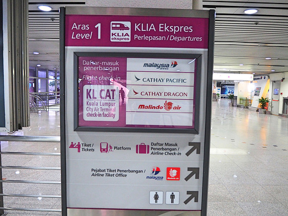 P9150007-klia-ekspres-checkin