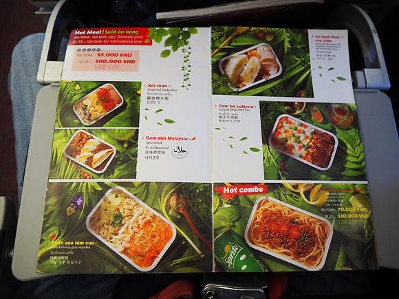 P9050019-meals