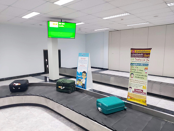 20230311_172302-baggage-reclaim