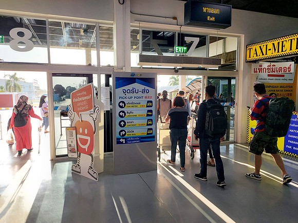 20230311_172518-airport-exit