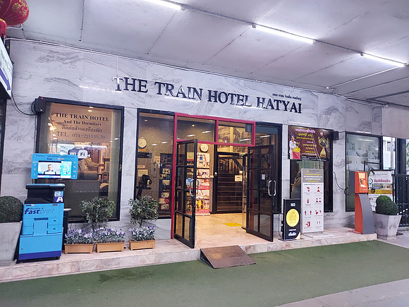 20230311_183318-the-train-hotel-hatyai