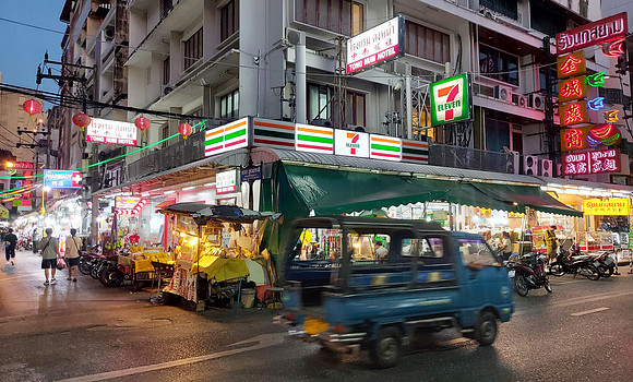 20230311_184250-7-eleven