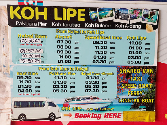 20230312_093539-koh-lipe-times