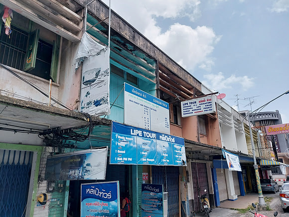 20230312_115005-lipe-tour