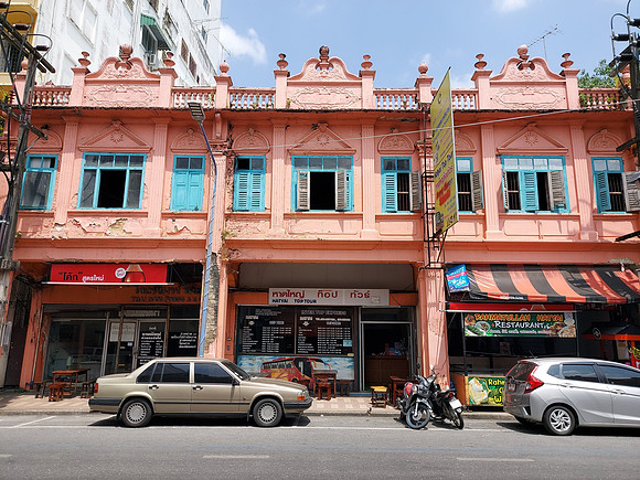 20230312_134648-shophouses