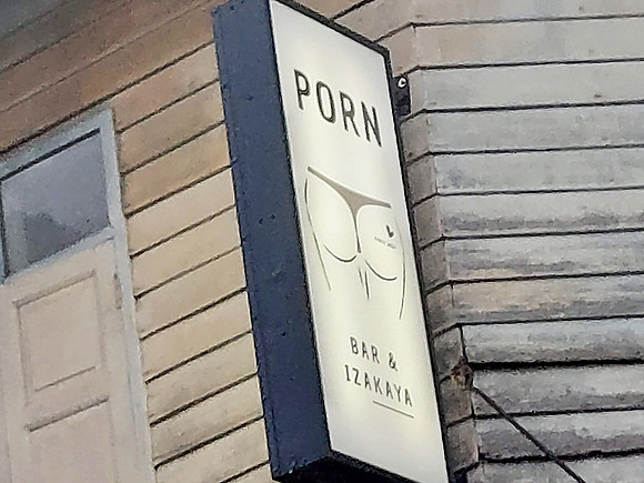 20230312_182614-porn-sign