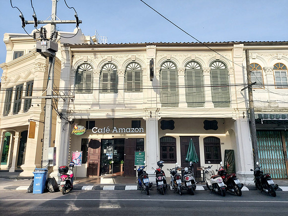 20220128_170825-cafe-amazon