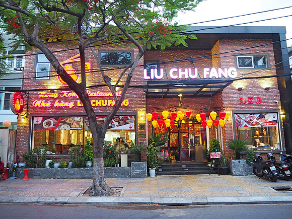 PA090083-liu-chu-fang