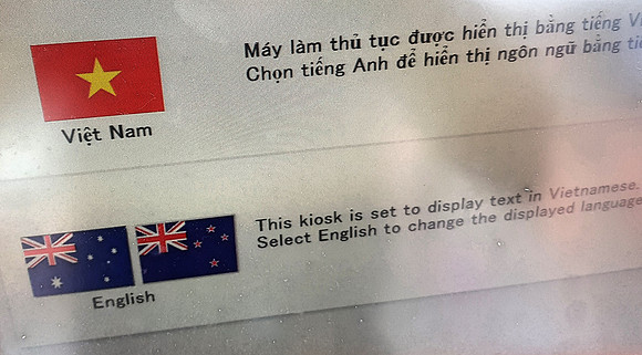 20181011_103520-vietnamese-or-english