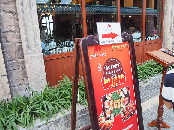 PA100111-sushi-buffet