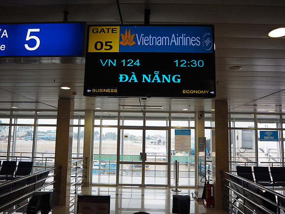 PA080005-gate-5-danang