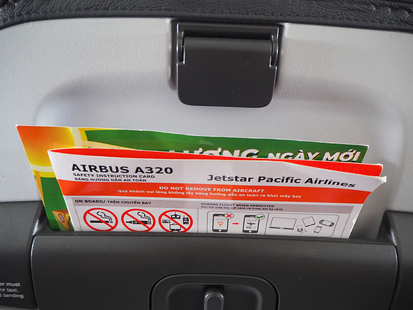 PA110042-airbus-a320