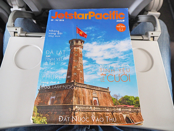 PA110043-inflight-mag-9-10-2018