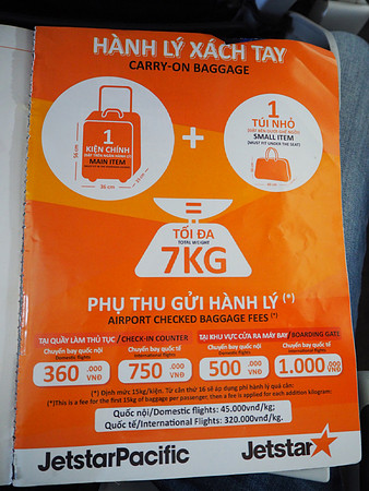 PA110050-7kg-carry-on