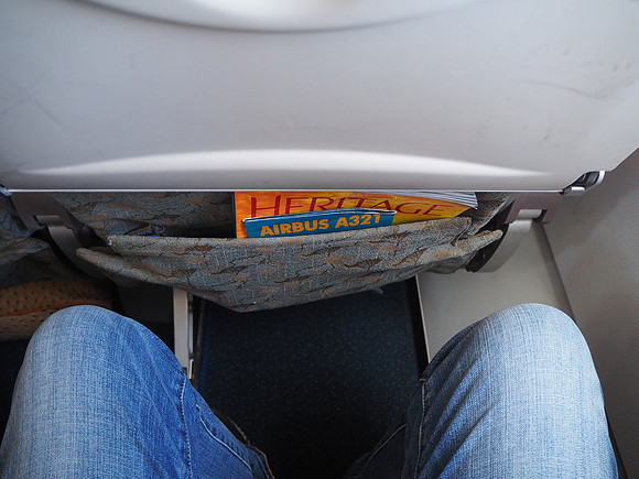 PA080014-leg-room