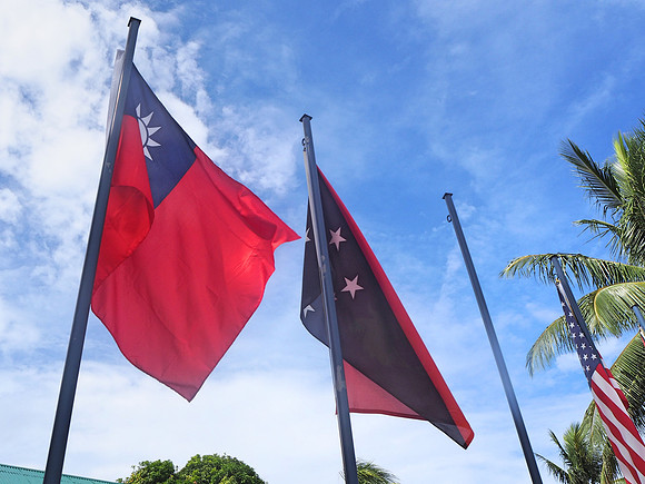 PA260024-taiwan-flag