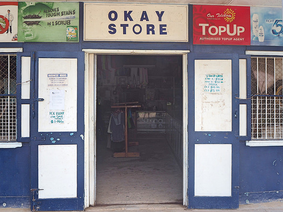 PA260037-okay-store
