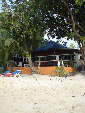 Aree Bungalow, Lamai, Koh Samui - Thailand.