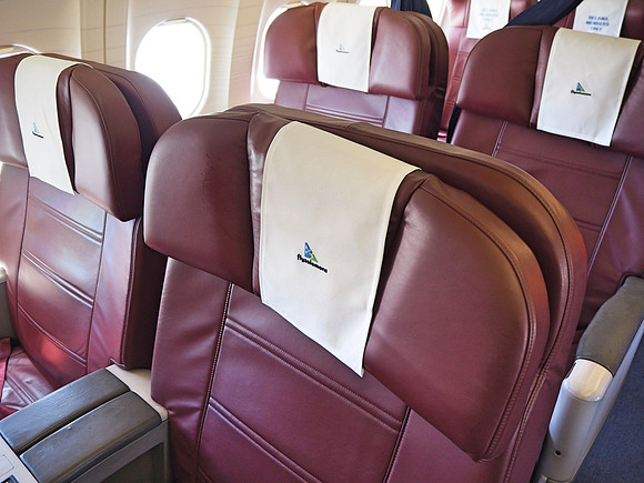 PA220018-business-seats
