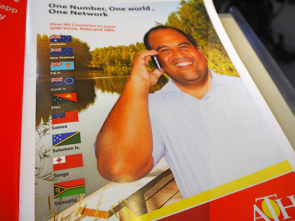 PA220034-oceania-network