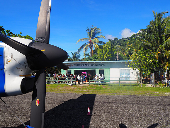 PA230042-nusatupe-airstrip-terminal