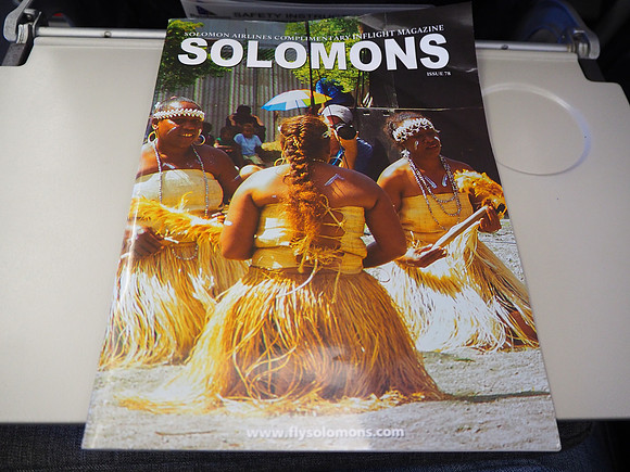PA280016-inflight-mag