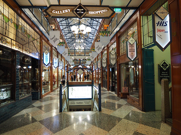 PA290022-brisbane-arcade