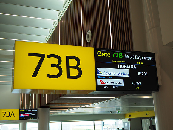 PA220013-gate-73b