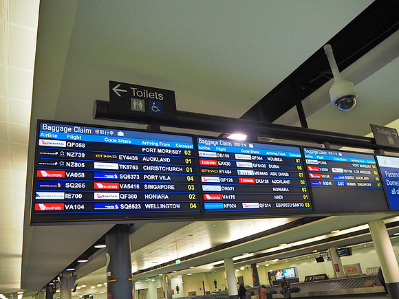 PA280026-baggage-claim