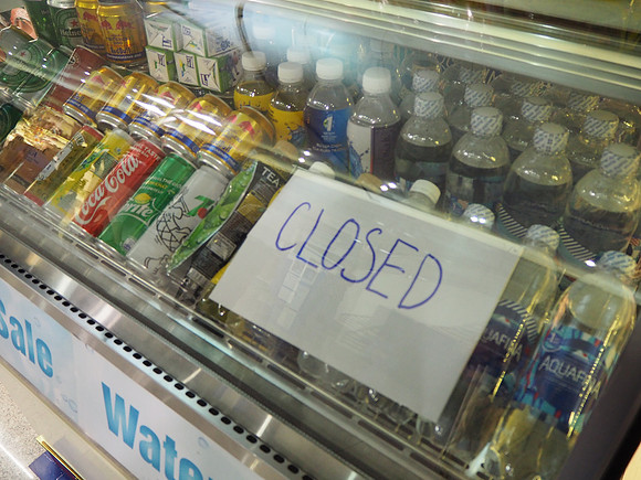 PA200008-closed-for-aus-flights