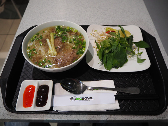 PA200005-big-bowl-pho