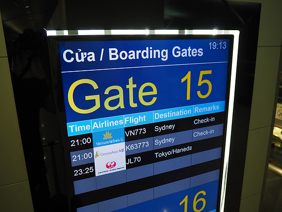 PA200006-gate-15