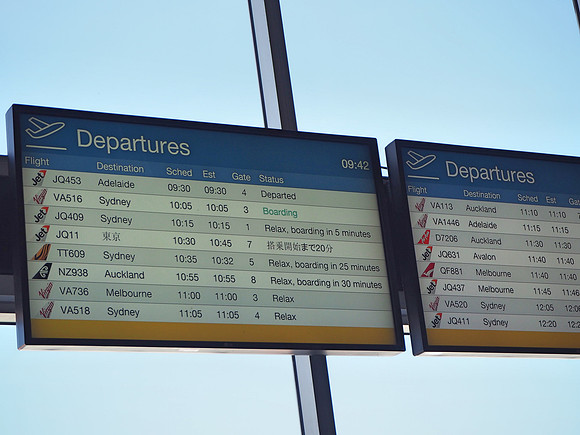 PB040024-departures