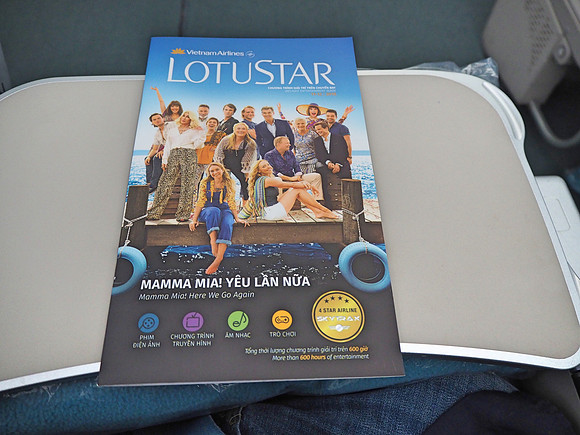 PB110094-lotustar