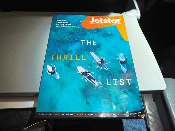 PB100021-jetstar-inflight-magazine
