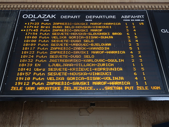 IMG_0208-zagreb-departures