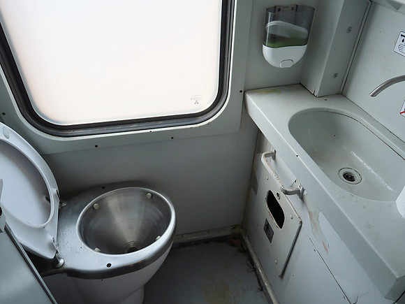 IMG_0399-zagreb-rijeka-toilet