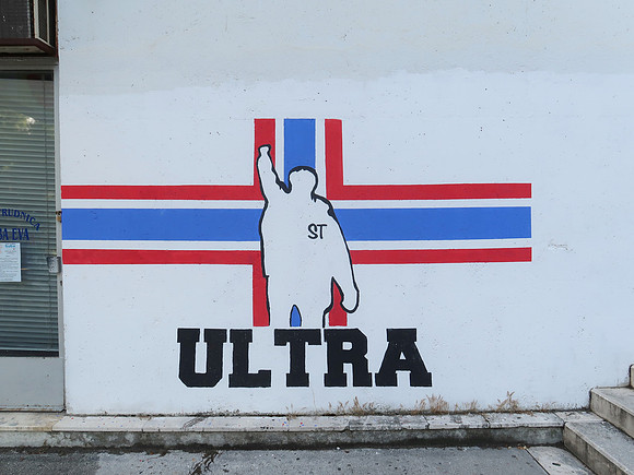 IMG_1533-ultra