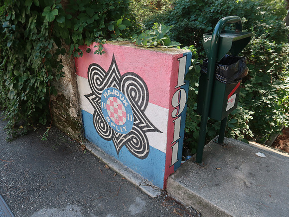 IMG_1631-majduk-split-1911