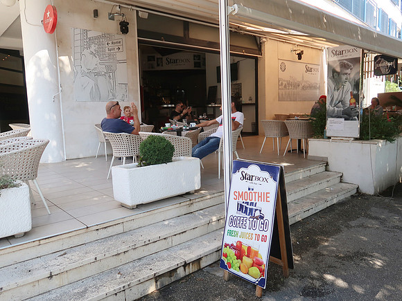 IMG_1632-starbox-cafe