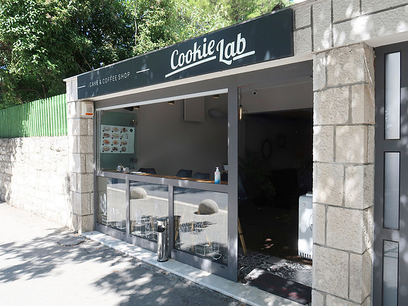IMG_1648-cookie-lab