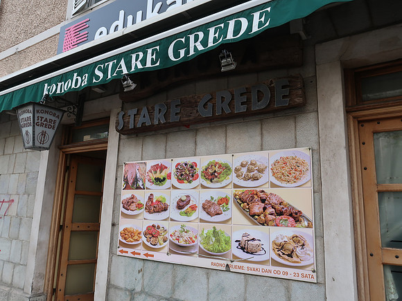 IMG_1659-stare-grede