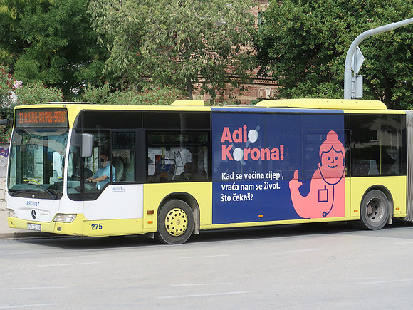 IMG_1658-adio-korona