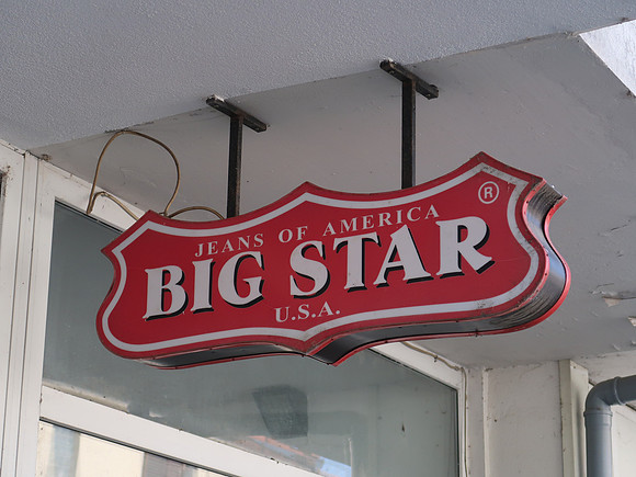 IMG_1793-big-star