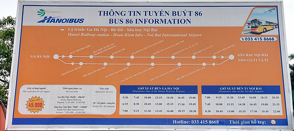 20231114_142220-han-bus-route-map