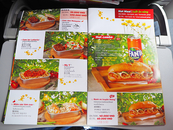 PC110015-food-options