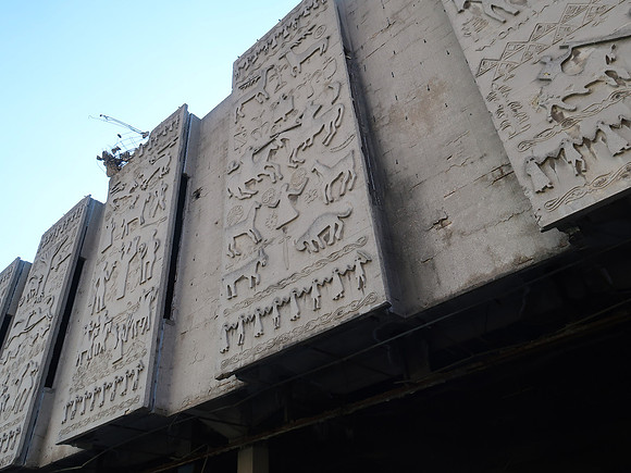 IMG_2000-ruined-shopping-centre
