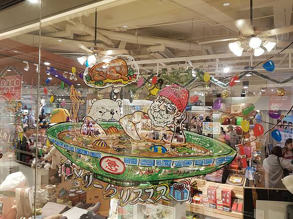 20181213_185927-santa-in-soup
