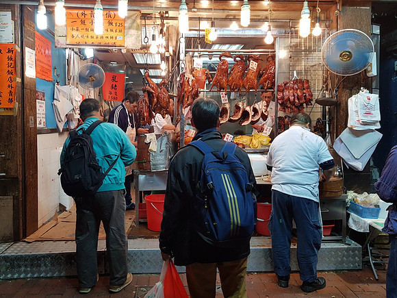 20181214_180342-duck-shop